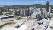 Цементные заводы загружены менее чем на 60%