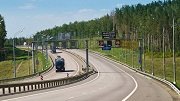 Строительство Западного обхода Краснодара начнется в 2019 году
