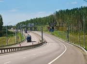 Строительство Западного обхода Краснодара начнется в 2019 году