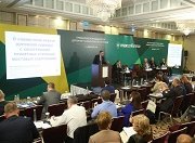 Международная конференция «Применение разновидностей дорожного асфальтобетона в России»