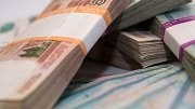 На дорожный ремонт Кирова дополнительно выделили 340 млн. рублей