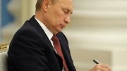 Подписан закон о праве пользования участками недр при строительстве автодорог