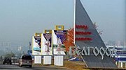 На дорожное строительство в Белгородской области выделят 70 млрд. рублей 