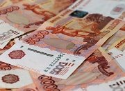Кировской области выделят 640 млн. рублей на ремонт дорог и благоустройство 