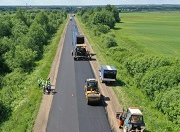 На ремонт дорог в Орловской области направят почти 1,7 млрд. рублей