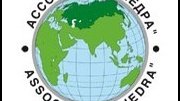Диспетчерская служба Ассоциации «Недра» по железнодорожным перевозкам
