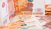 Строительство обхода Вологды потребует 10 млрд. рублей