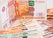Строительство обхода Вологды потребует 10 млрд. рублей