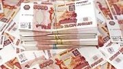 Ангарск потратит на дороги 492 млн. рублей