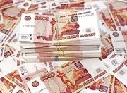 Ангарск потратит на дороги 492 млн. рублей