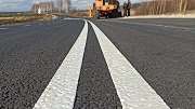 На ремонт дорог Мордовии выделят 220 млн. рублей 