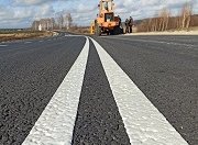 На ремонт дорог Мордовии выделят 220 млн. рублей 