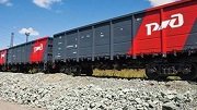 Объем погрузки ФГК увеличился на 26% на Южно-Уральской железной дороге