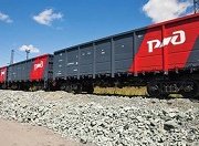 Объем погрузки ФГК увеличился на 26% на Южно-Уральской железной дороге
