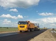 В Тульской области пройдет ремонт 143,5 км автодорог