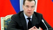 Медведев поручил вести контроль за ценами на стройматериалы