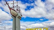 В Архангельской области будет отремонтировано почти 150 км дорог