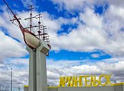 В Архангельской области будет отремонтировано почти 150 км дорог