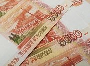 Кировская область получит дополнительно 3 млрд. рублей на дороги