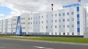 Сортовой завод в Балакове начал производство шлакового песка