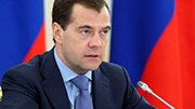 Дмитрий Медведев утвердил строительство платной дороги до Домодедово