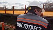 ОАО «Мостотрест» займется строительством трассы «Москва-Санкт-Петербург»