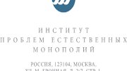 ИПЕМ: погрузка щебня на железной дороге в 2016 году выросла на 25%