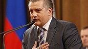На дороги Крыма выделят 5 млрд. рублей