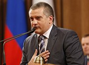 На дороги Крыма выделят 5 млрд. рублей