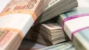 На ремонт дорог Санкт-Петербурга будет выделено дополнительно 2,4 млрд. рублей
