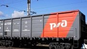 ФГК увеличила погрузку на платформы Южно-Уральской железной дороги на 85% 