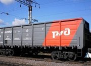 ФГК увеличила погрузку на платформы Южно-Уральской железной дороги на 85% 