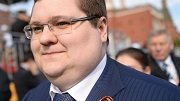 Единственным владельцем ООО «УК ПНК» стал Артем Чайка