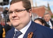 Единственным владельцем ООО «УК ПНК» стал Артем Чайка