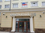 Подборка отраслевых новостей