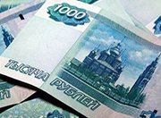 В Воронежской области на дорожное строительство выделят 17 млрд. рублей