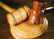 Открытый аукцион на право содержания автодорог будет проведен в Воронежской области