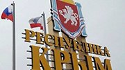 Цены на строительные материалы в Крыму в несколько раз превышают материковые
