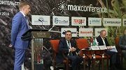 II   международная конференция «Органические вяжущие в дорожном строительстве»
