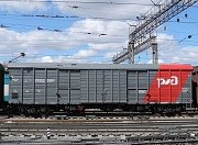 ФГК увеличила объем погрузки на платформы на ЮУЖД на 51% в январе-сентябре