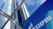 ОАО «Газпром» выделит 16 млрд. рублей на сооружение зимней автодороги 