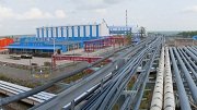 АО «Хиагда» стало обладателем лицензии на право пользования участком недр «карьер Дыбрынский»