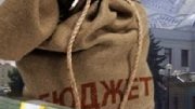 Нижегородской области станут доступны бюджетные кредиты на дорожное строительство