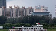 Строительство моста Благовещенск-Хэйхэ потребует свыше 16 млрд. рублей.