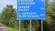 В Ленобласти будут отремонтированы дороги в 113 населенных пунктах