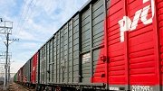 В мае погрузка в полувагоны ФГК на ОЖД выросла на 13%