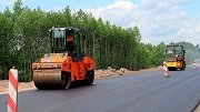 В Воронежской области отремонтируют свыше 195 км региональных трасс