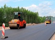 В Воронежской области отремонтируют свыше 195 км региональных трасс