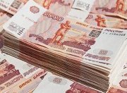 Удмуртия дополнительно получит 340 млн. рублей на дорожный ремонт