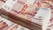 В Иркутской области на строительство и ремонт дорог направят 9,5 млрд. рублей